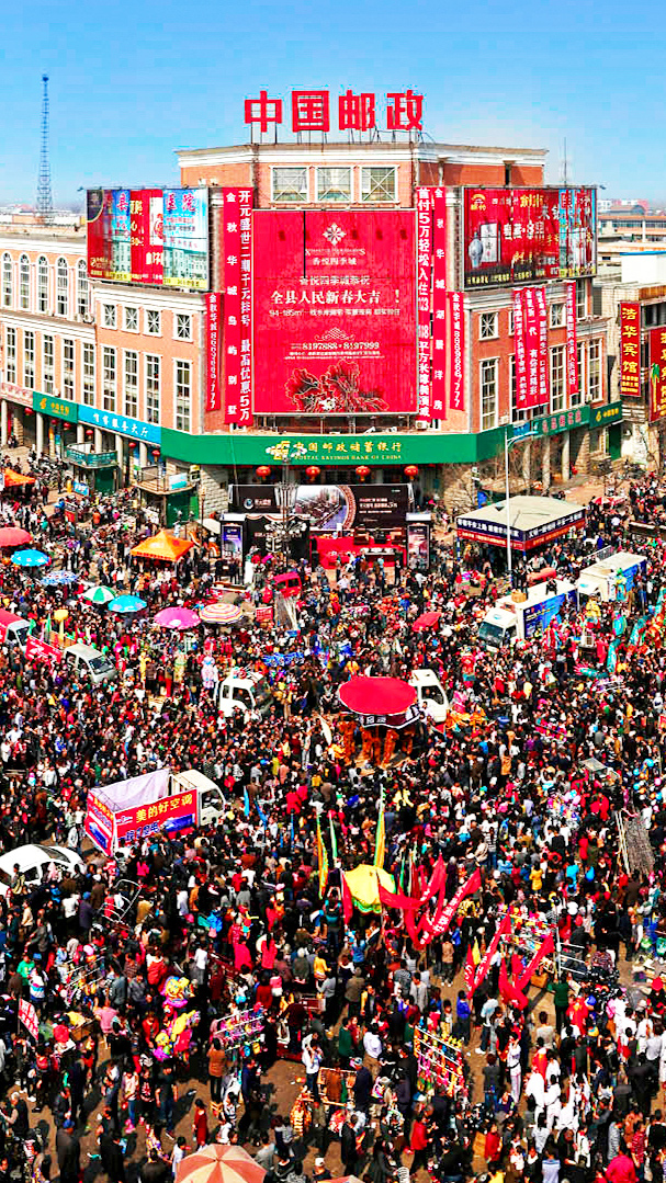 曾经的道口古会百万群众同台万人空巷
