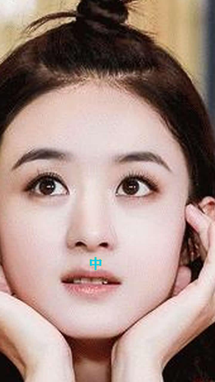 杏眼的五个特征,你是不是杏眼?中 如何辨别杏眼 杏眼 标准杏眼