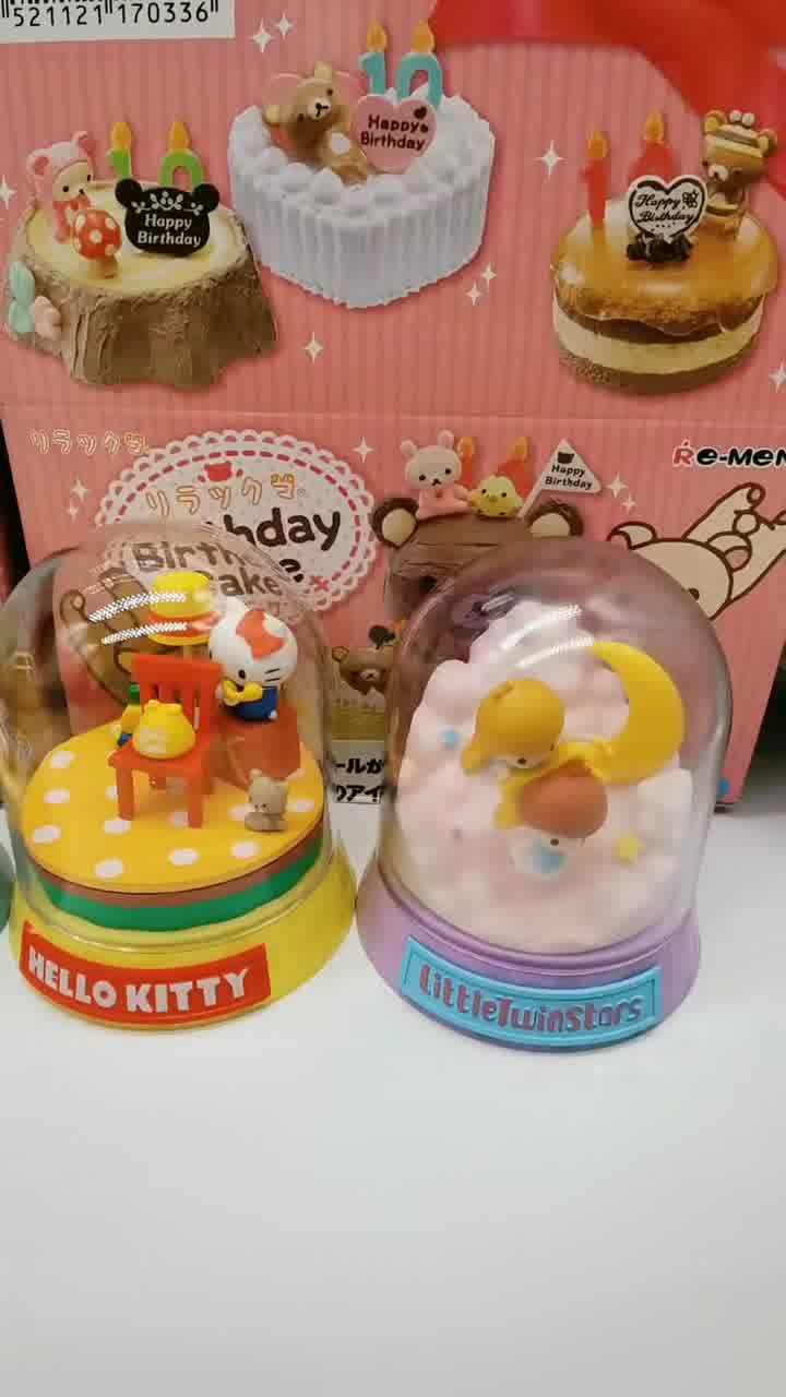 日本食玩rement三丽鸥场景盲盒