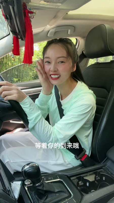 2022-06-3041黄琴qin5596粉丝  关注家人们,满分1000分,给我的造型打