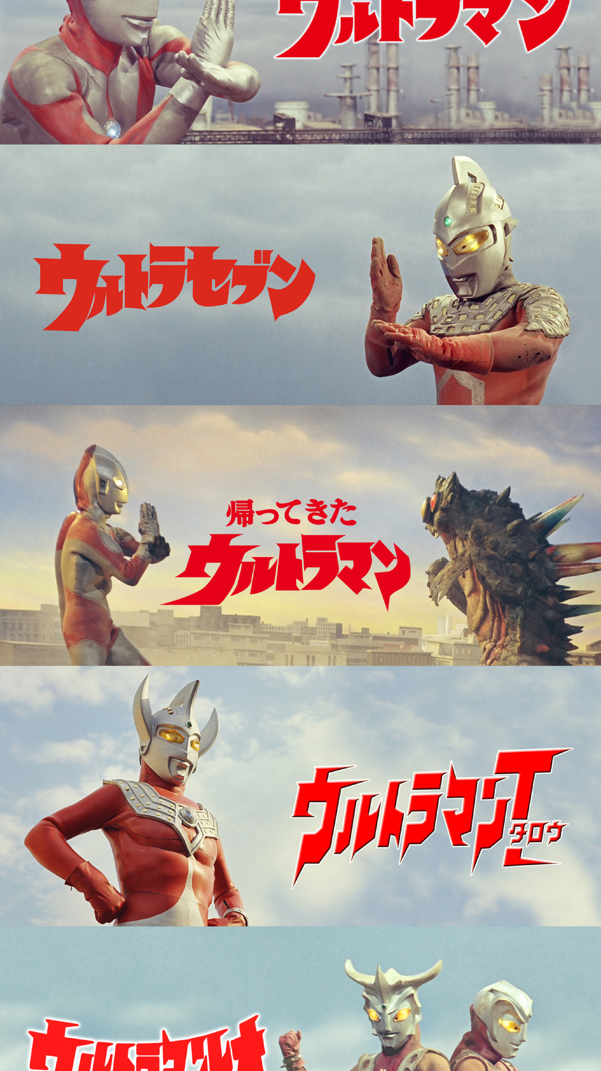 杰克奥特曼中那些丧心病狂的怪兽究竟是什么玩意