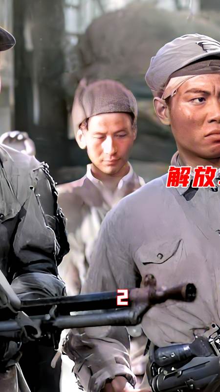 辽沈战役最惨一战解放军与敌激战3天3夜1958年老电影