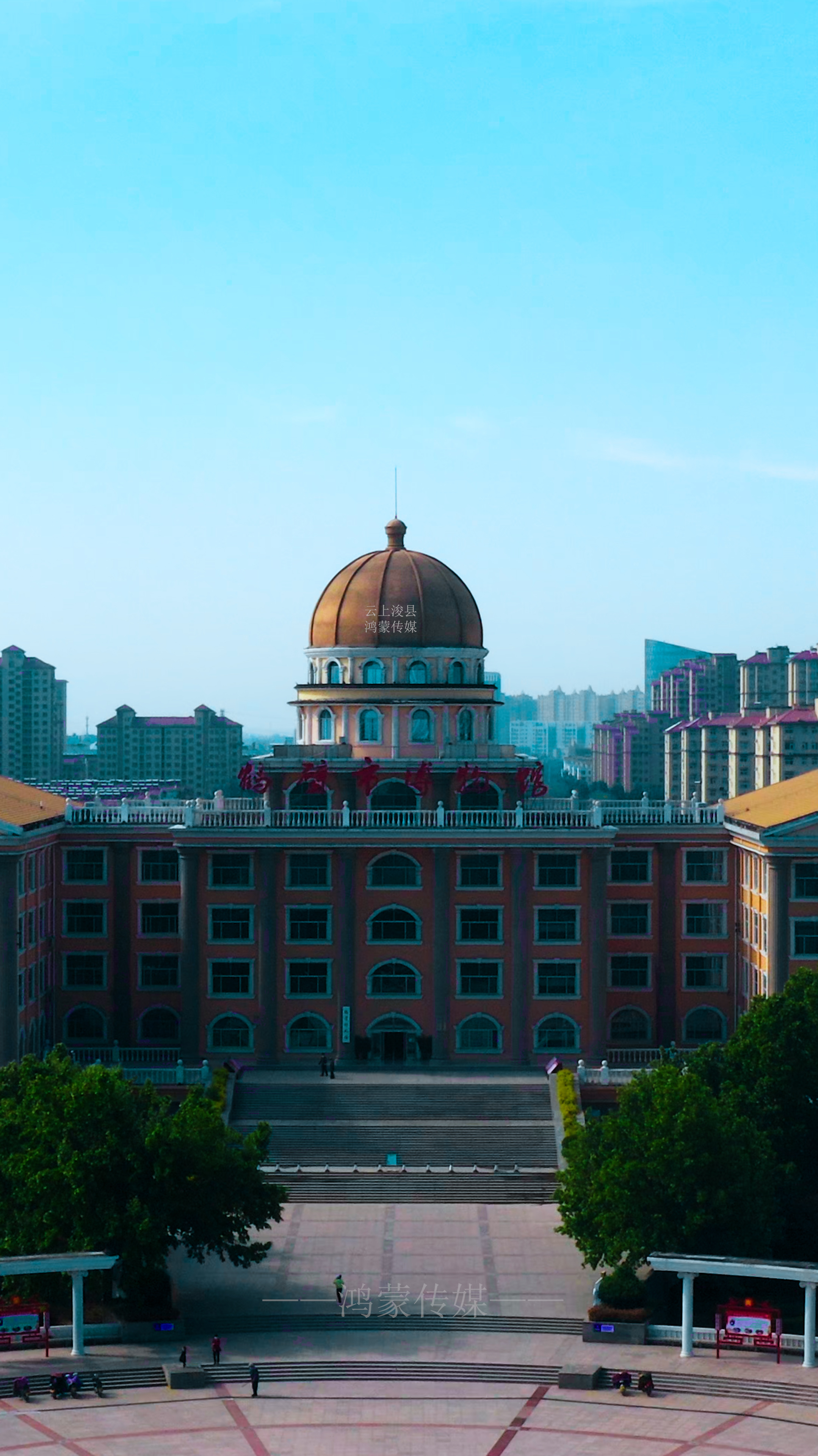 夏日鹤壁市博物馆