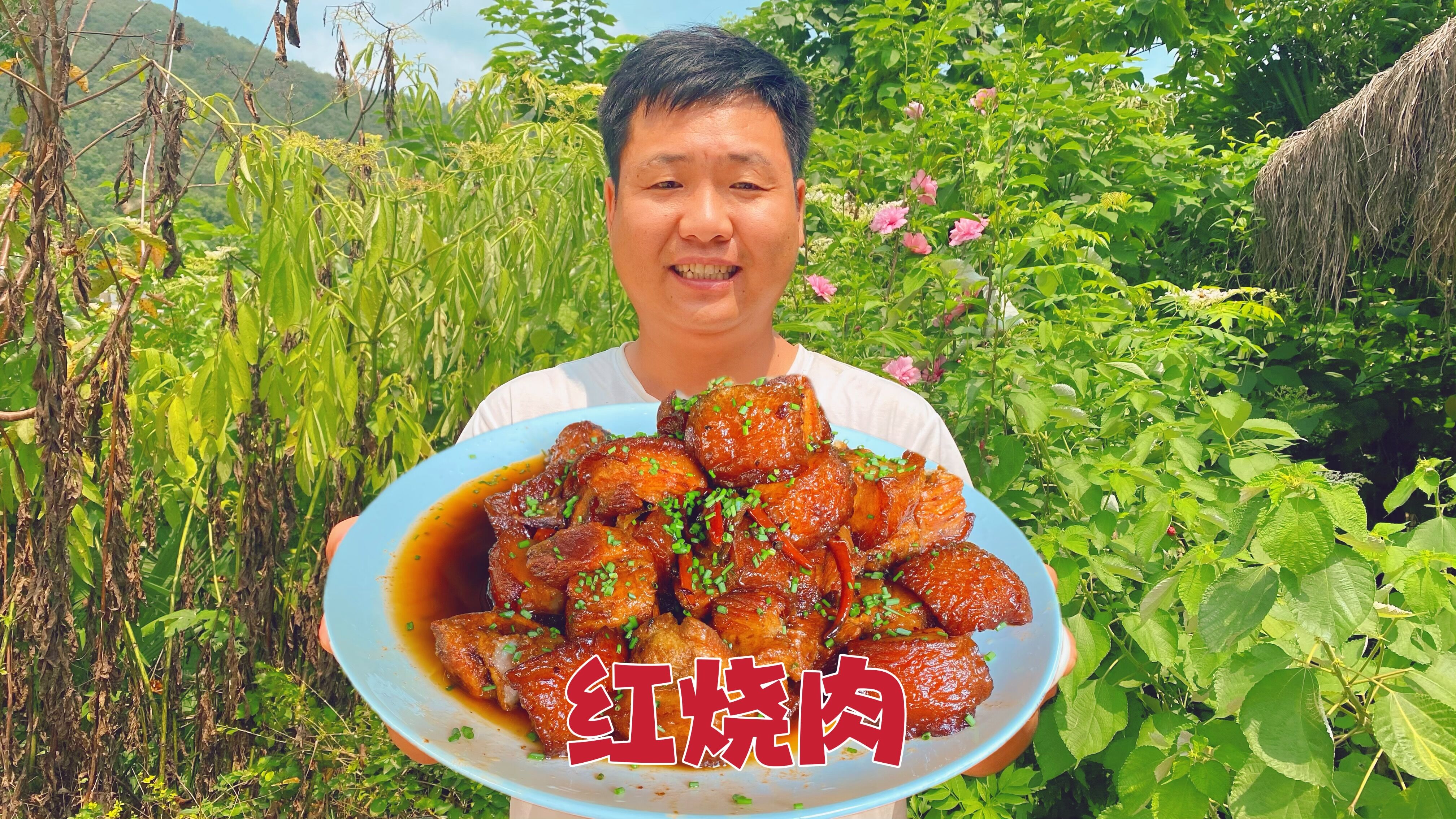 红烧肉就得吃“拳头”大的才爽,看着都流口水