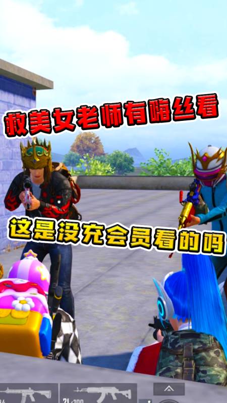 09万粉丝  关注比比东再次自食恶果,真是大快人心!5.