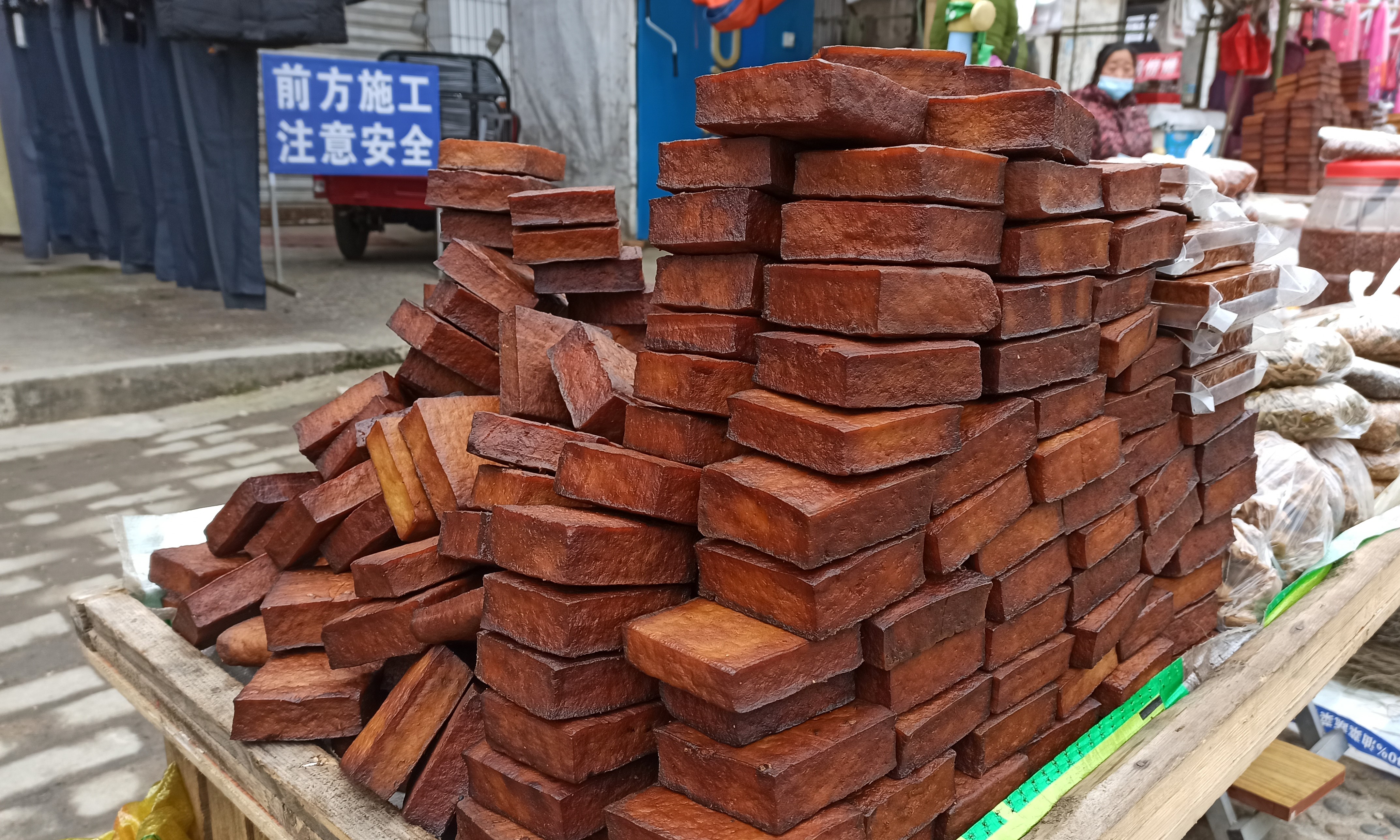 探秘汉中地方特产黄官豆腐干,制作方法大揭秘,名气太大假冒多