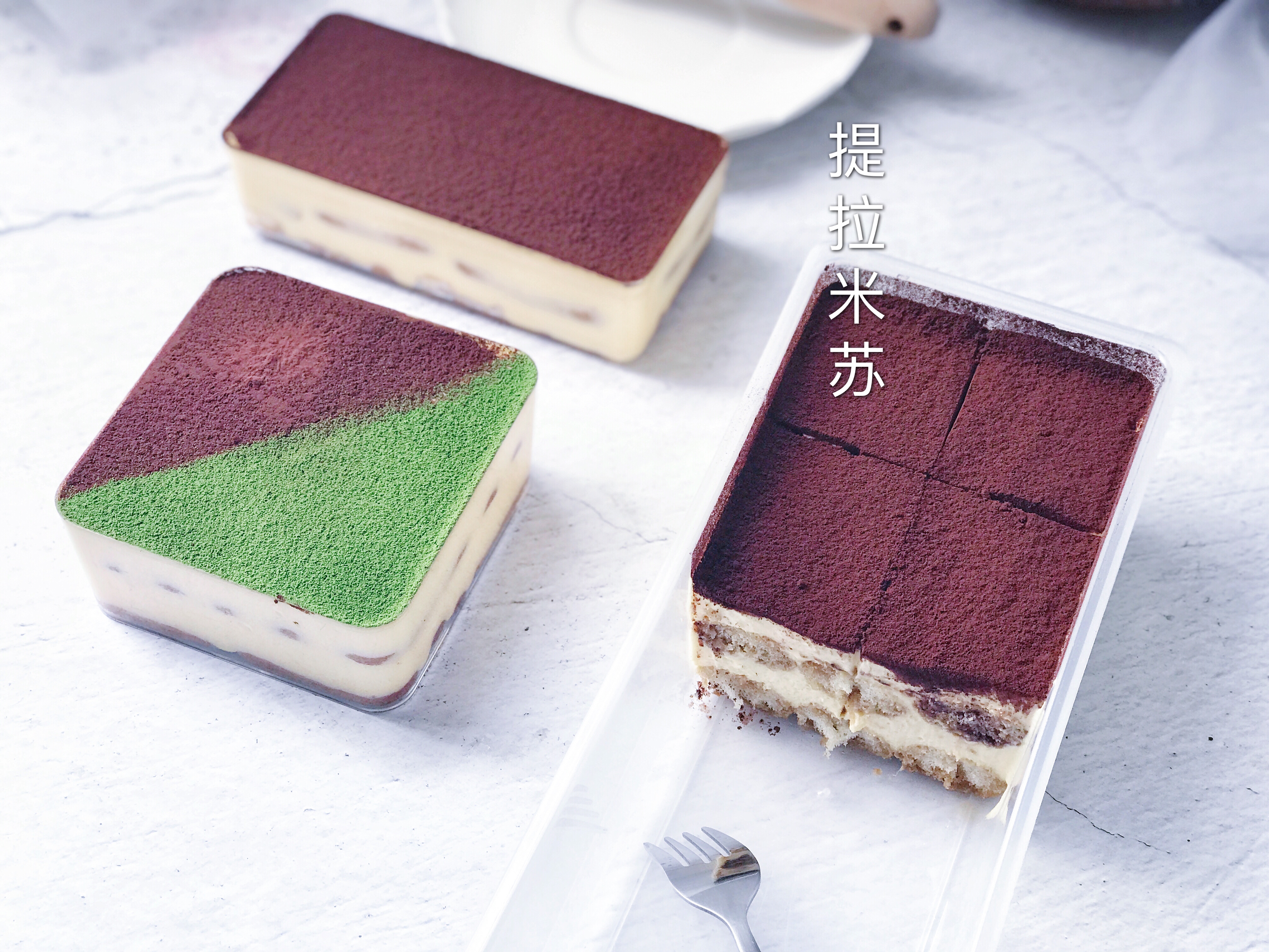 超简单的传统提拉米苏
