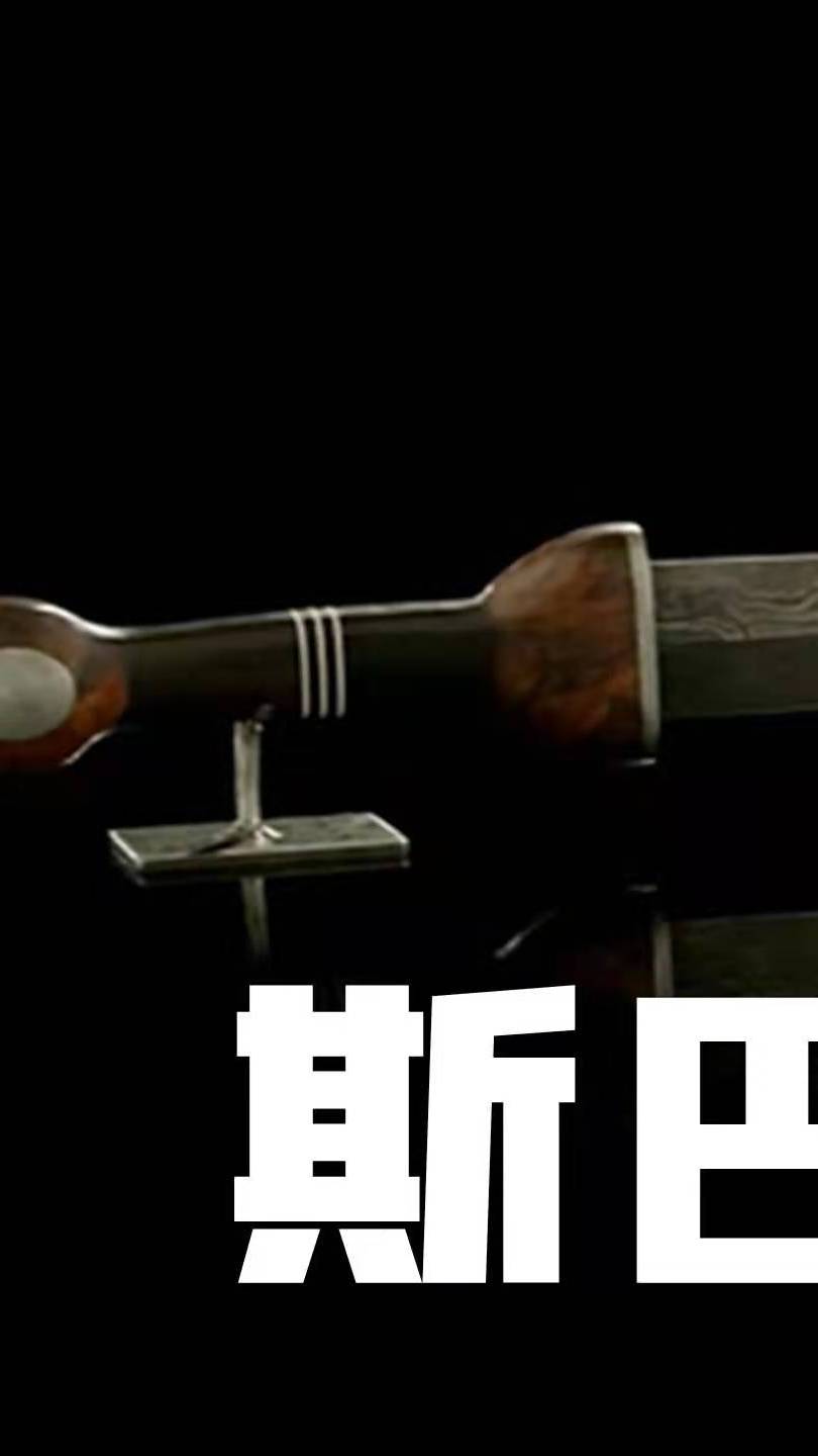 锻刀大师重现斯巴达罗马长剑风采,四人角逐,谁会成为最终的勇士