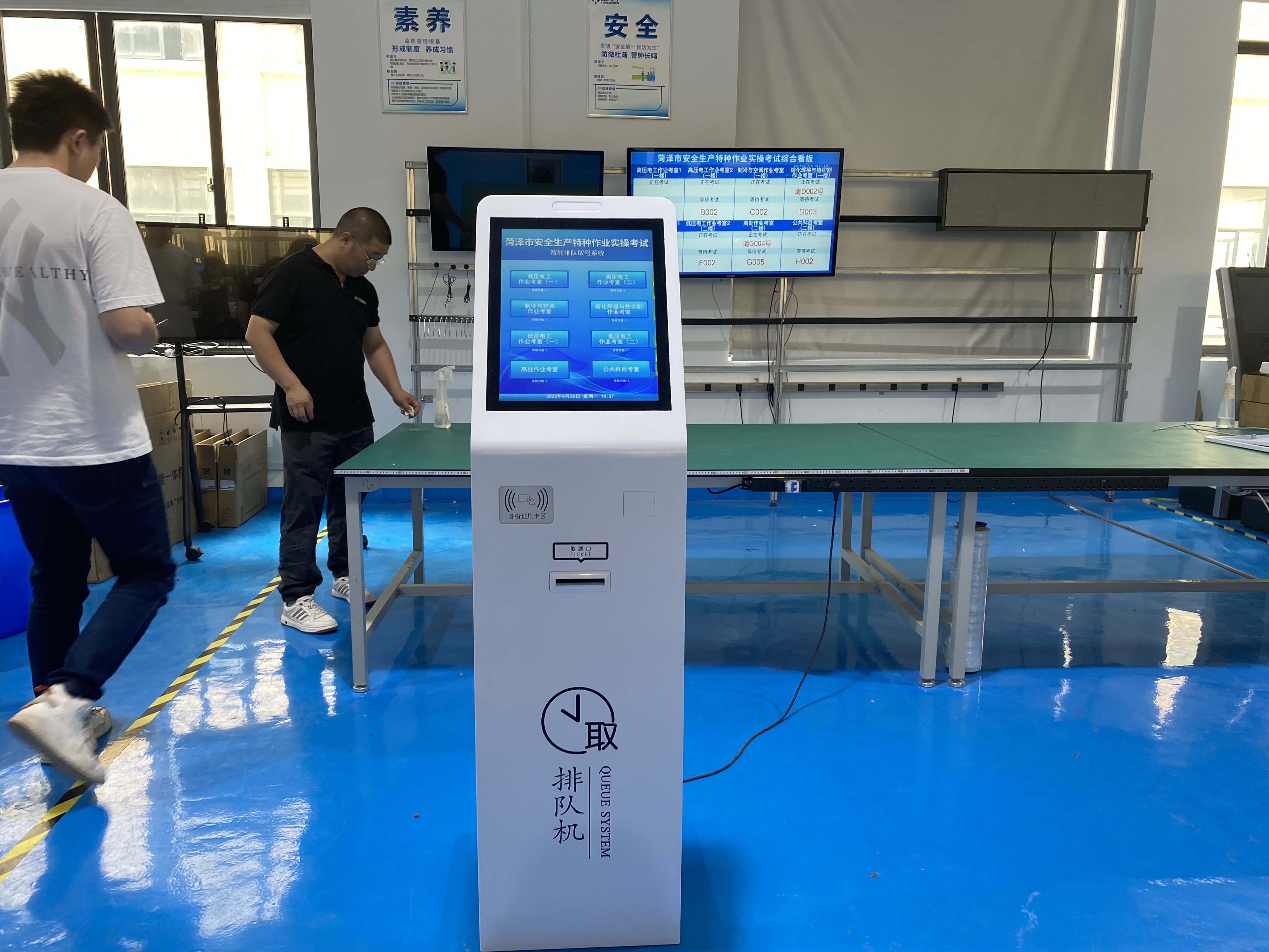 鑫酷锐排队叫号机系统参数是多少?