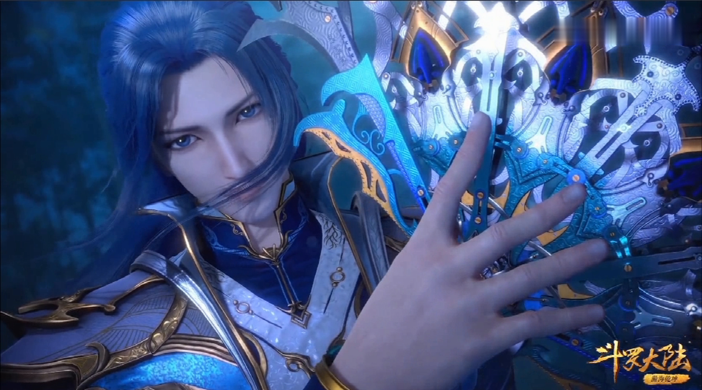 唐门至高功法玄天宝录都有哪些功法?