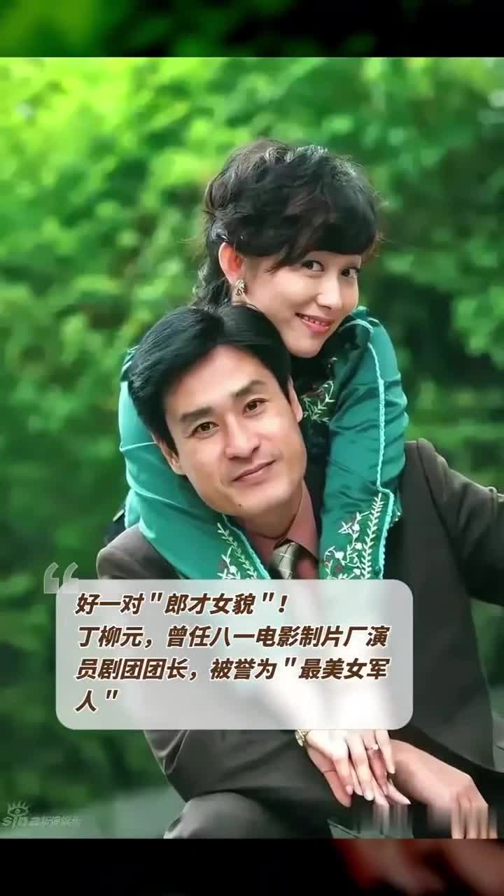 丁柳元:最美女军人演技一流,40多部主旋律影视剧作品低调出演