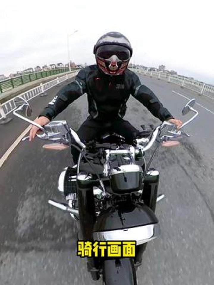 摩托骑行自拍视频的解决方案