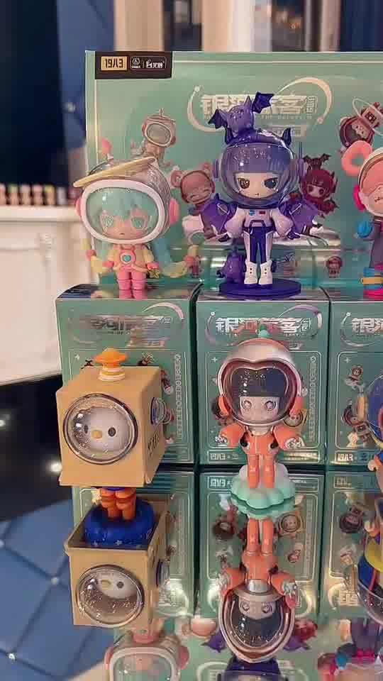 19八3银河旅客三区平行宇宙盲盒开箱