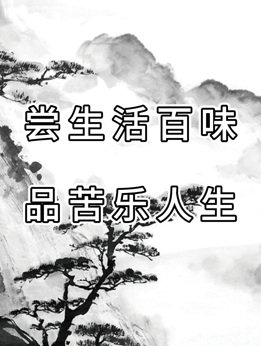 弟弟患癌让姐夫去借50万,姐姐哭着保证养大3个儿子-度小视