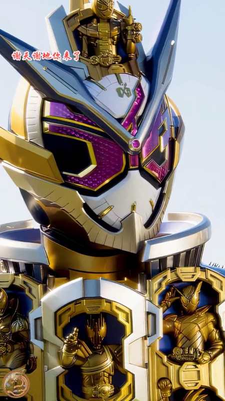 时王列祖列宗形态全新生代之力于此汇聚金光闪闪的崇皇时王