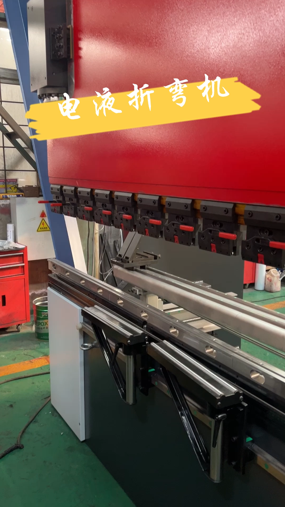 折弯机 小型镀锌扁铁液压折弯机 改装数控折弯机 自制折弯机-度小视