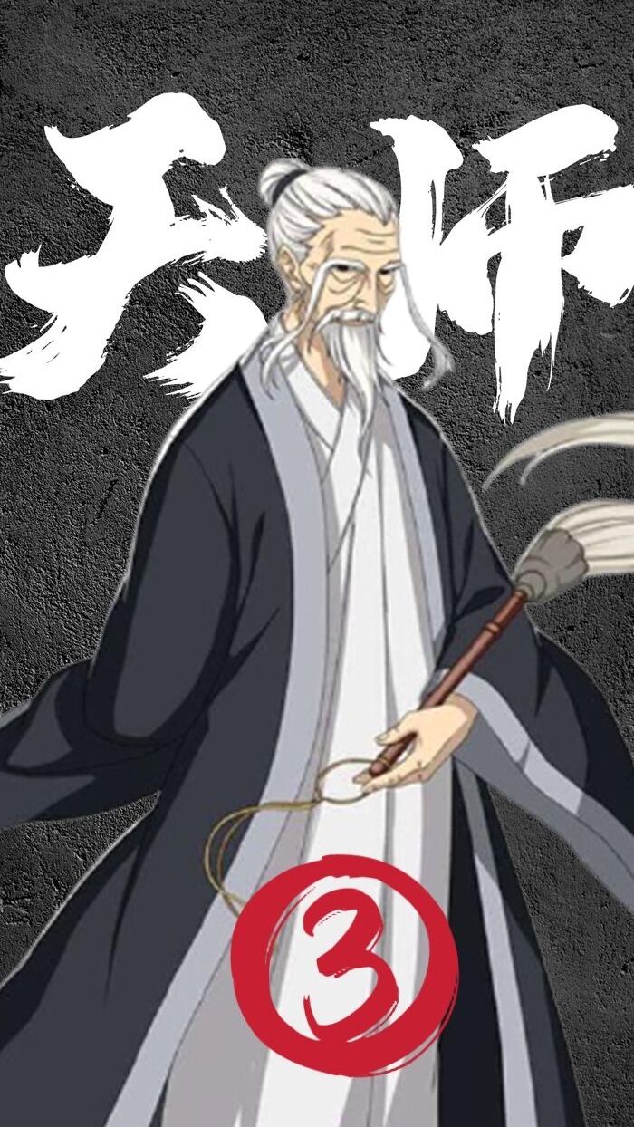 一人之下人物志—天师张之维 当世最强 重新定义"凡夫俗子"03-度小视