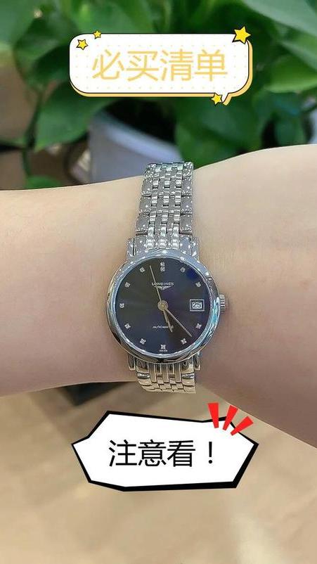 浪琴军旗系列女士腕表,玲珑蓝盘时尚又优雅~-度小视