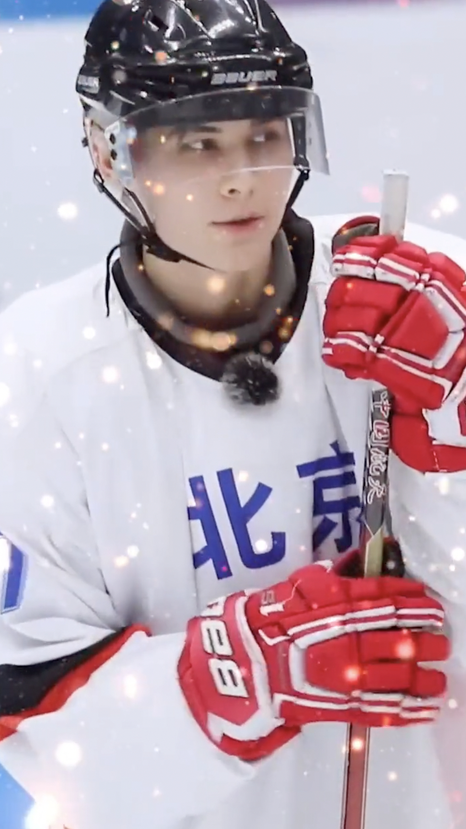 冰球小王子利路修 帅气百分百