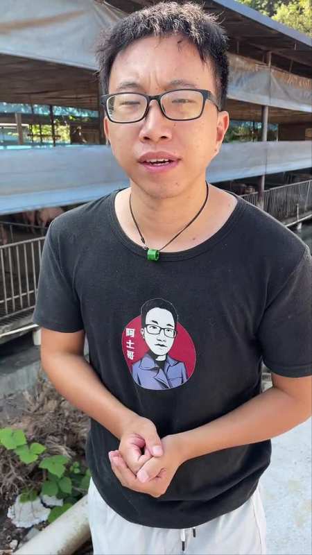 2022-09-18175阿土哥养猪3114粉丝  关注吃货主播穿越唐朝变瘦子,没