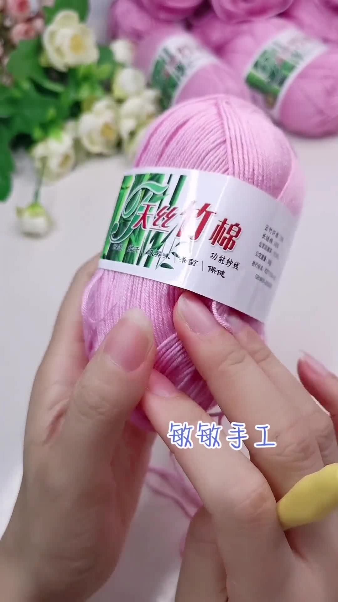 敏敏手工手艺人儿童连体裙教程1