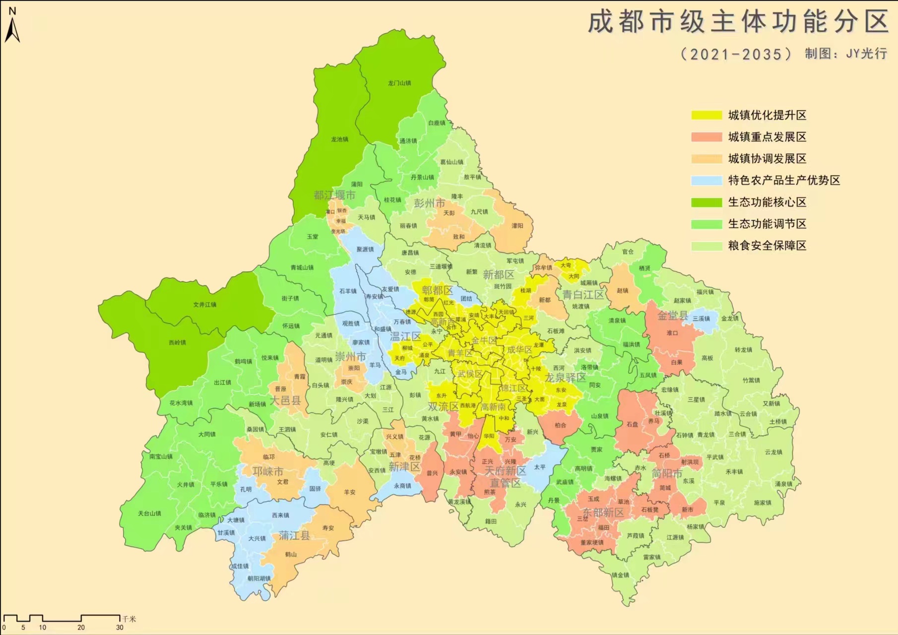 四川省东部新区规划图图片