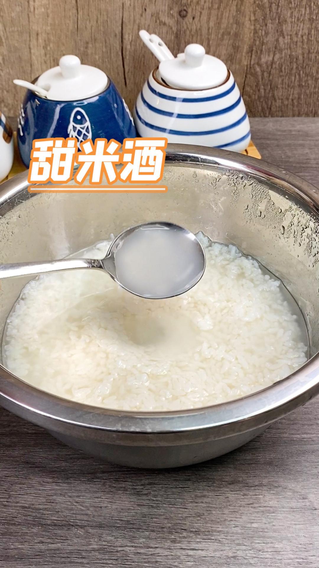 醪糟米酒的简单方法不变质不发酸清澈醇香0失败