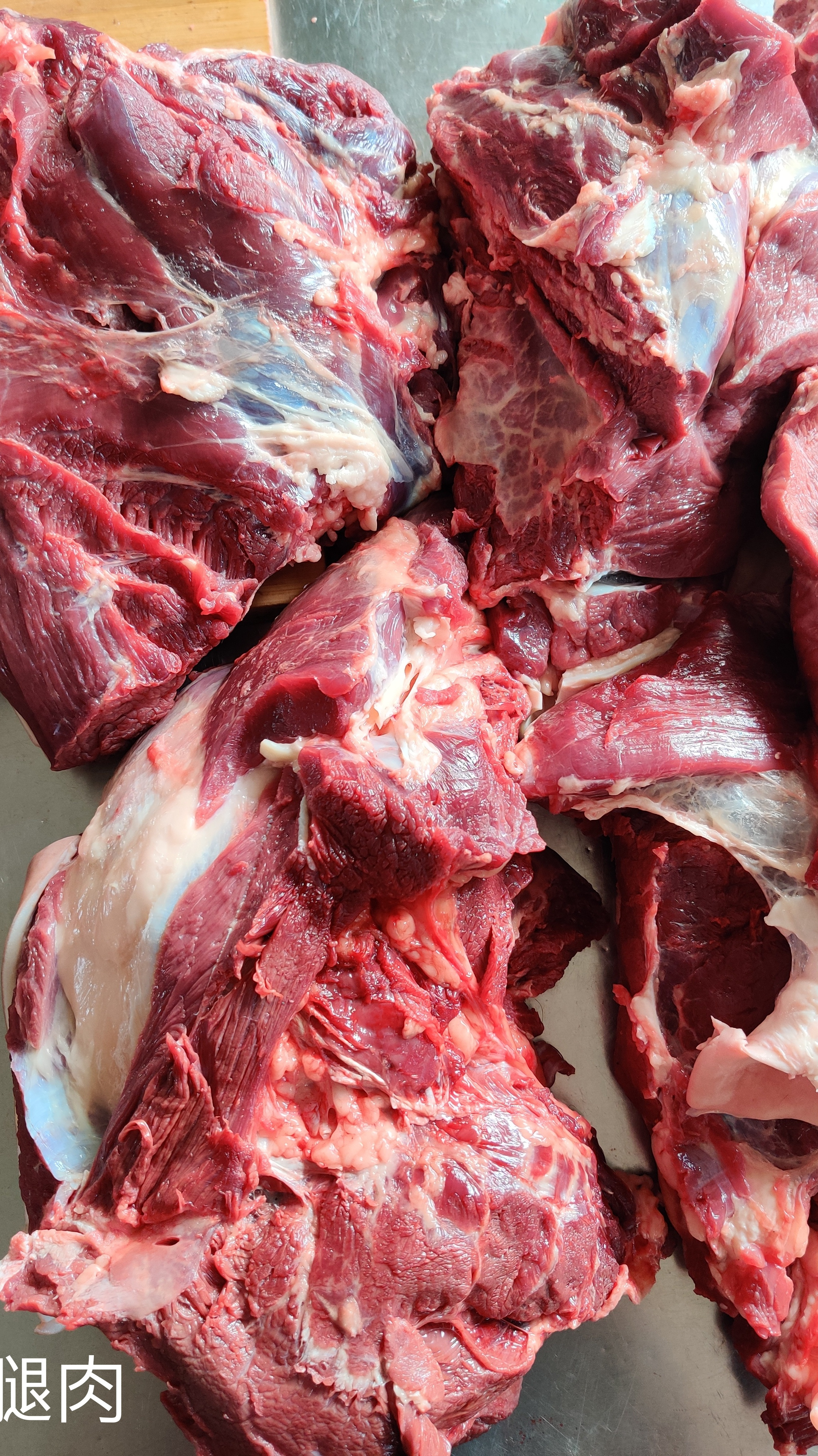 新鲜马肉,马后腿肉