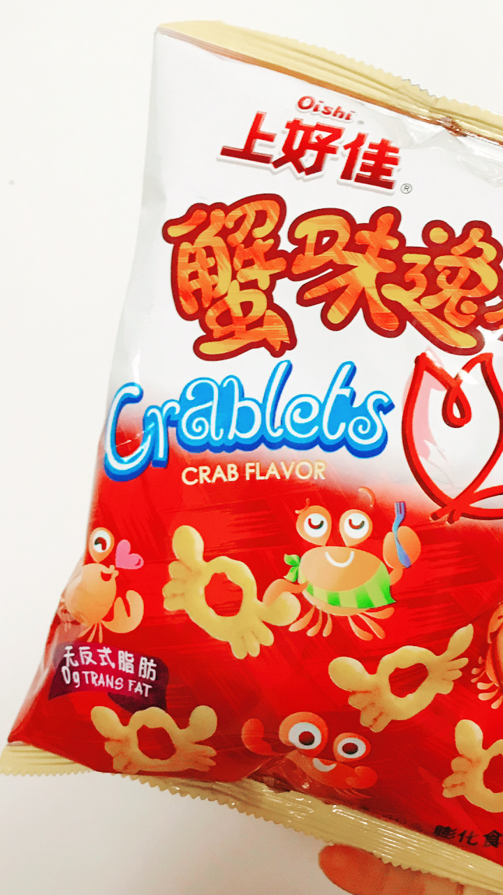 上好佳蟹味逸族在超市淘到的小零食上好佳的蟹味逸族好吃停不下来