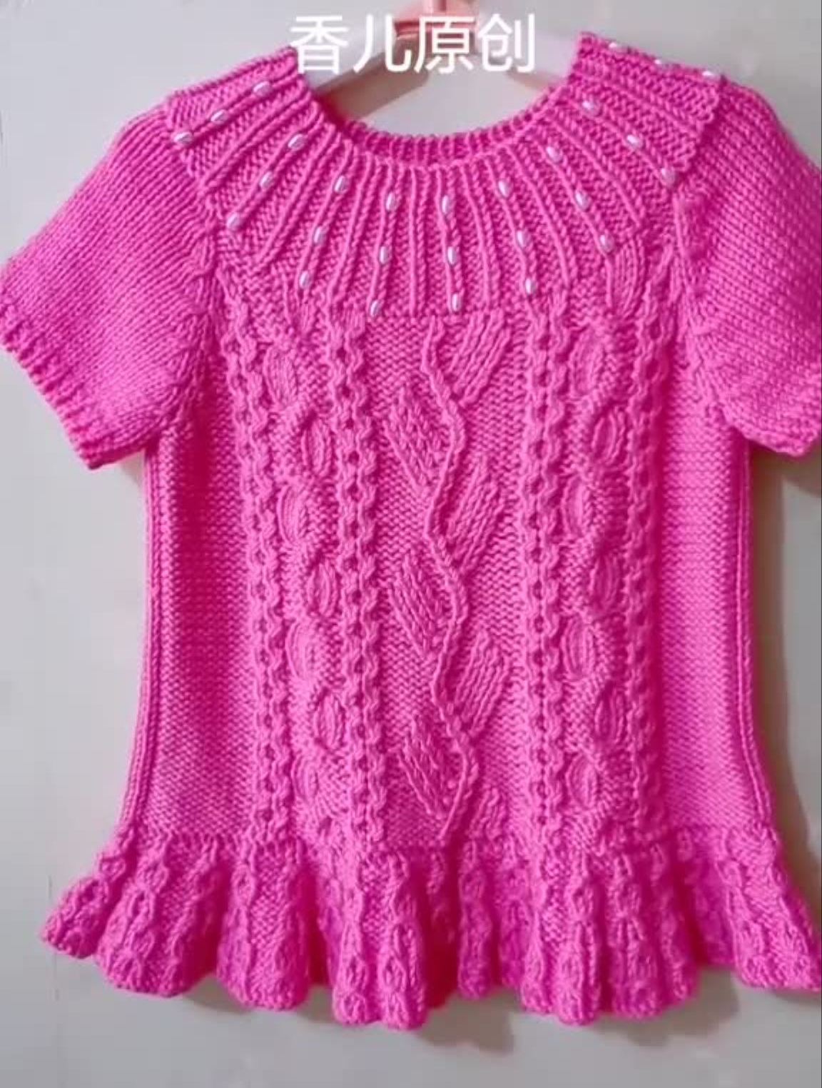 短袖裙衫款,儿童手工编织,香儿原创