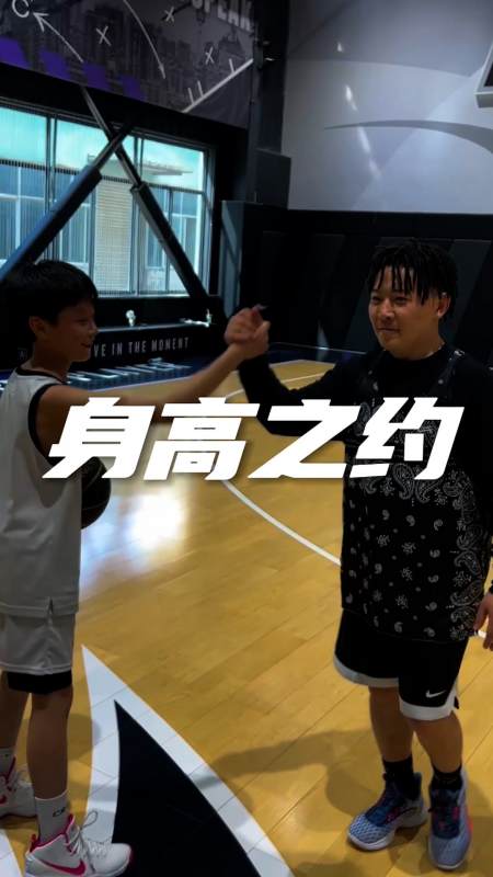 身高之约!陈一帆vs小朋友,期待下次对决!-度小视