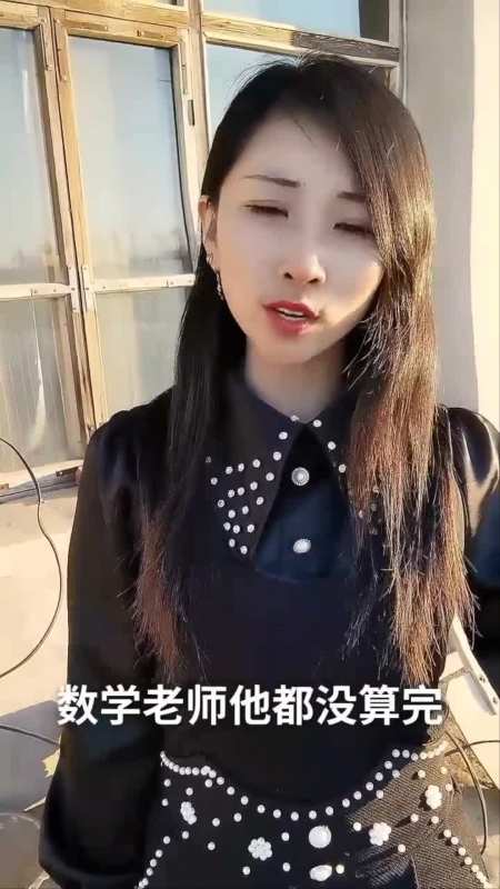 二丫的精彩视频大全不容错过12-度小视