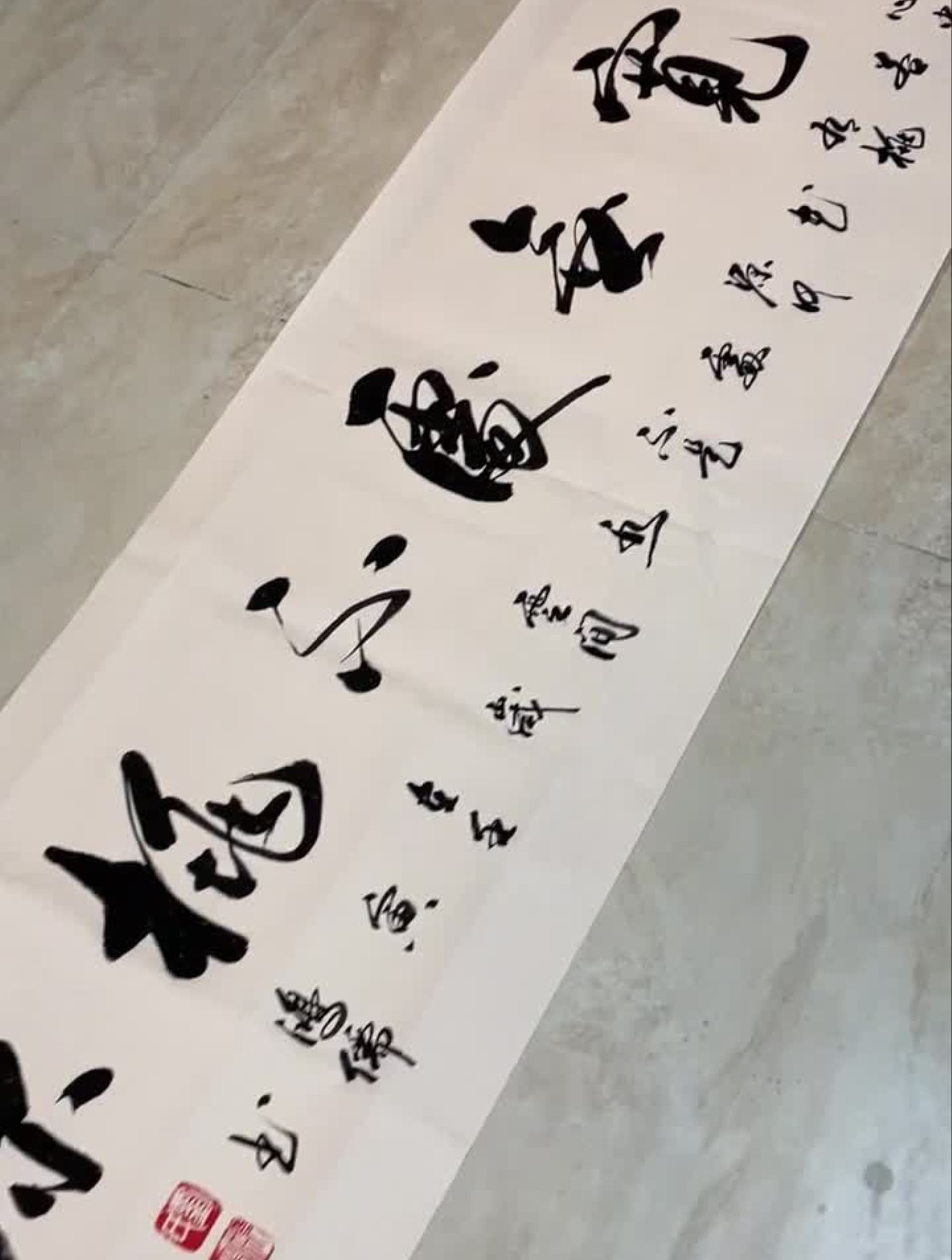 心宽无处不桃源鸿儒书画书法琴茶书画-度小视