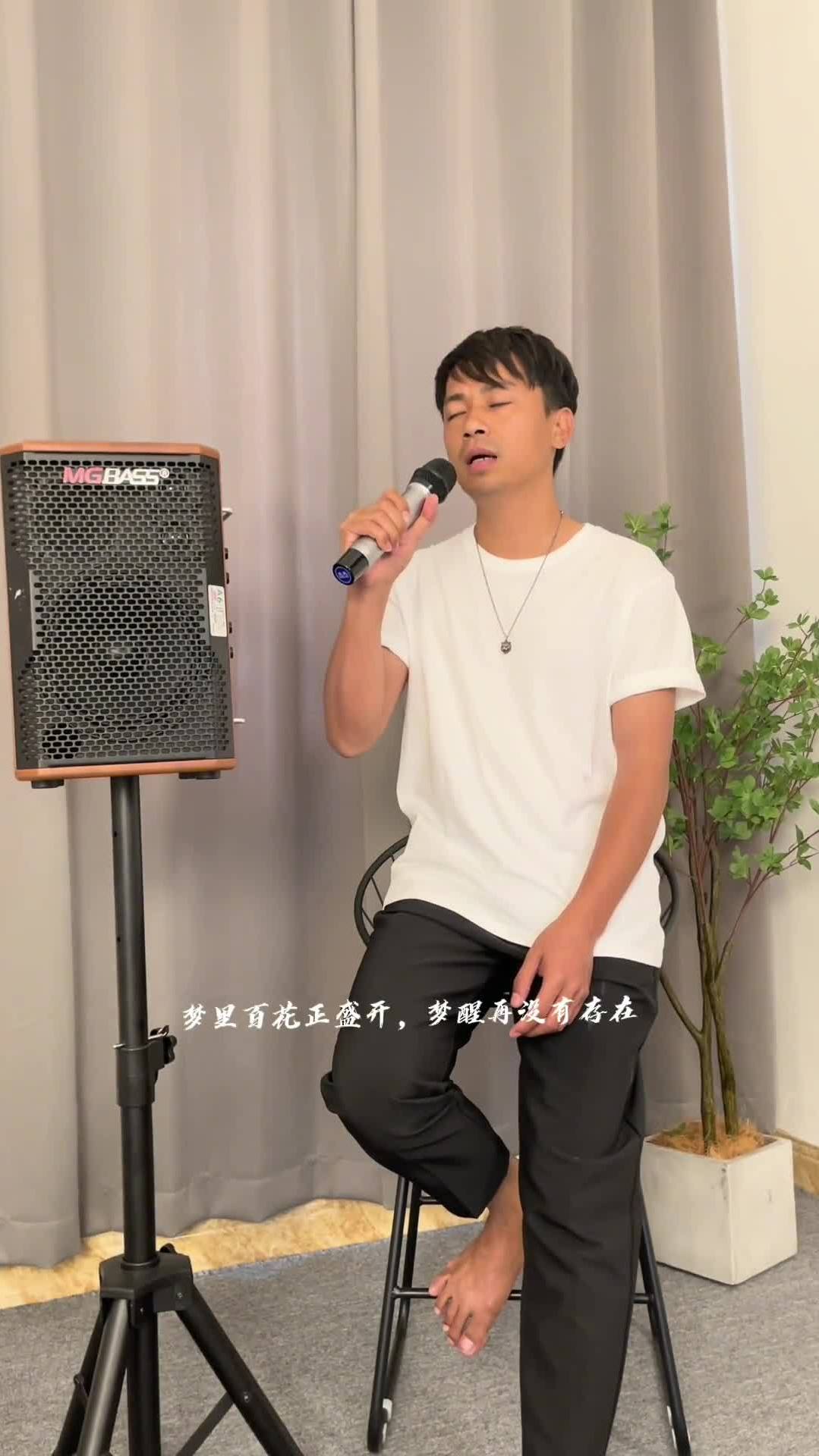 好久不唱了来一首经典光少勤经典粤语换到千般恨-度小视