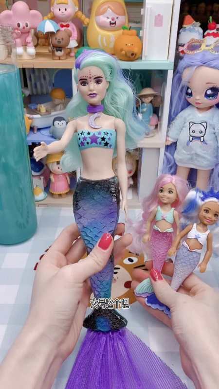 终于买到大号的水溶芭比美人鱼款了
