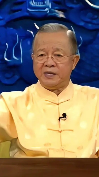 曾仕强你今天为什么会这样都是你一手造成的怪不得别人