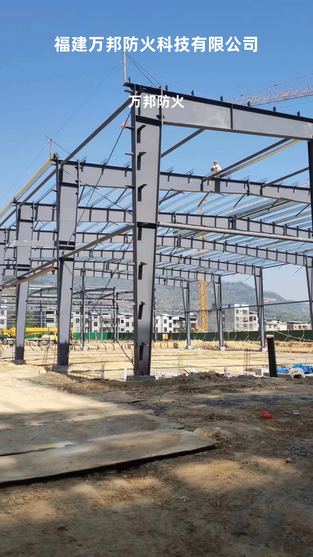 钢结构防火防腐涂料施工视频 室内膨胀型防火涂料 莆田防火漆多-度小