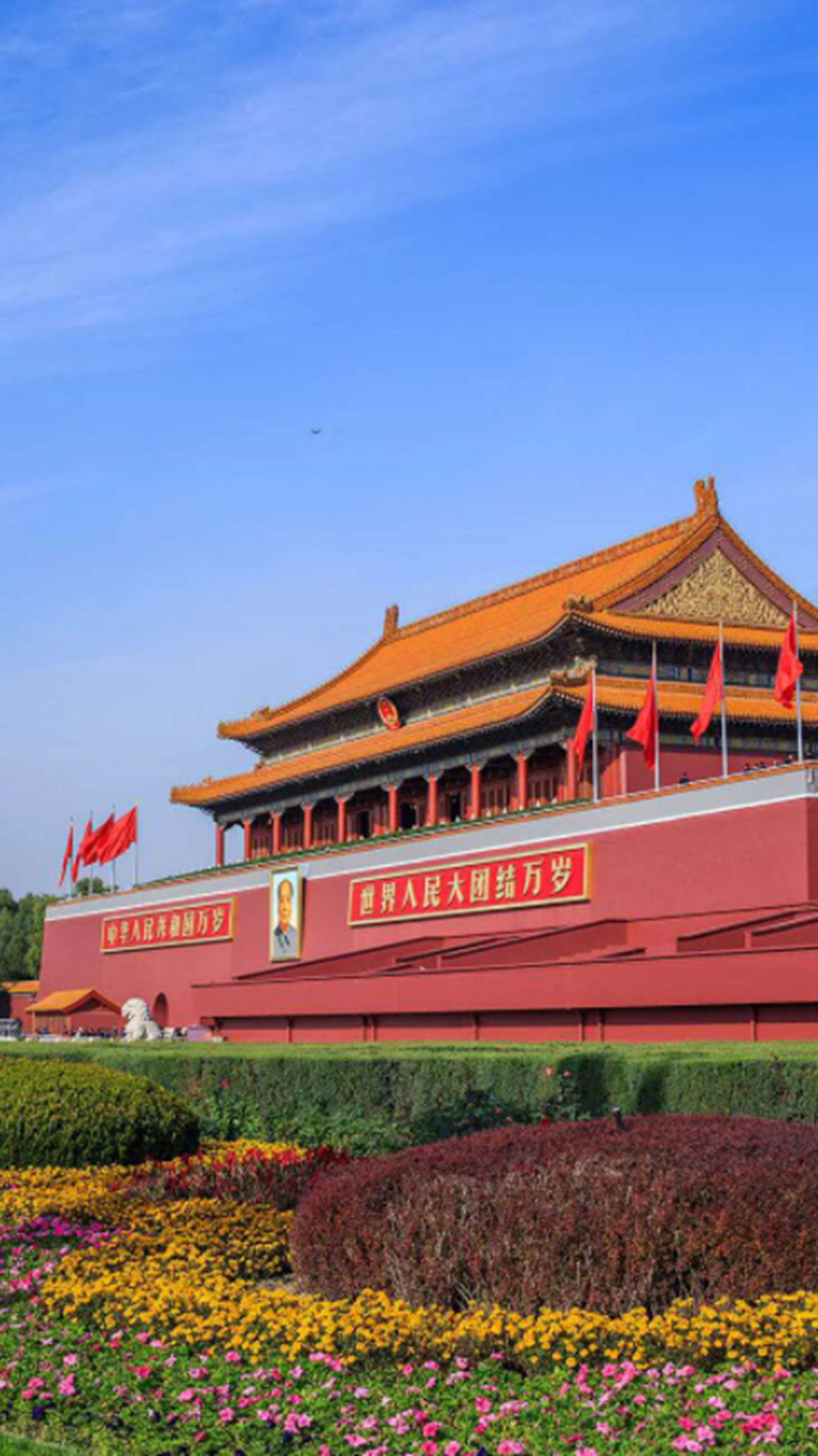 天安城门属于哪个区?