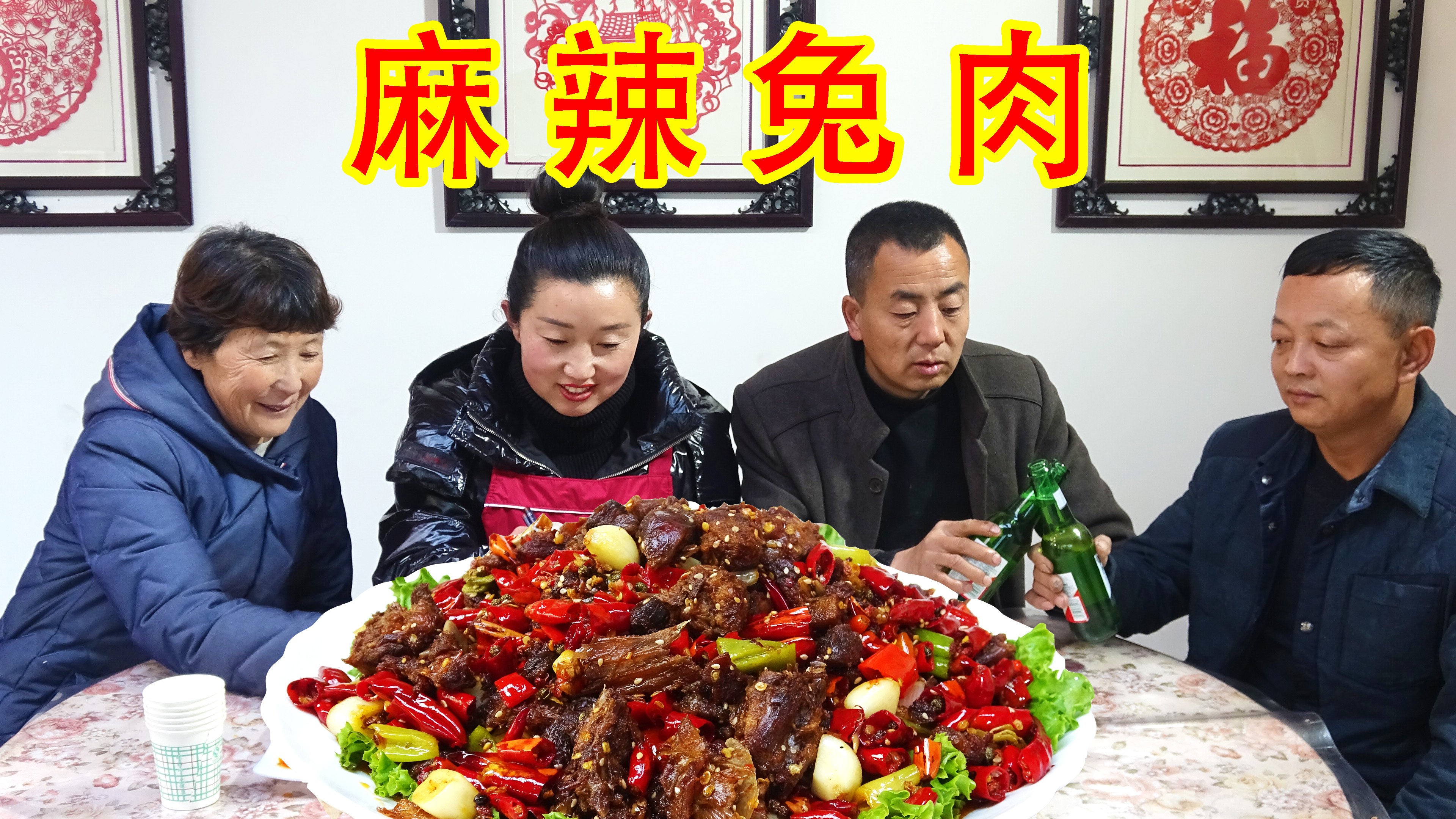 改艳用了半斤辣椒做了道麻辣兔肉,麻辣鲜香,下酒好菜!