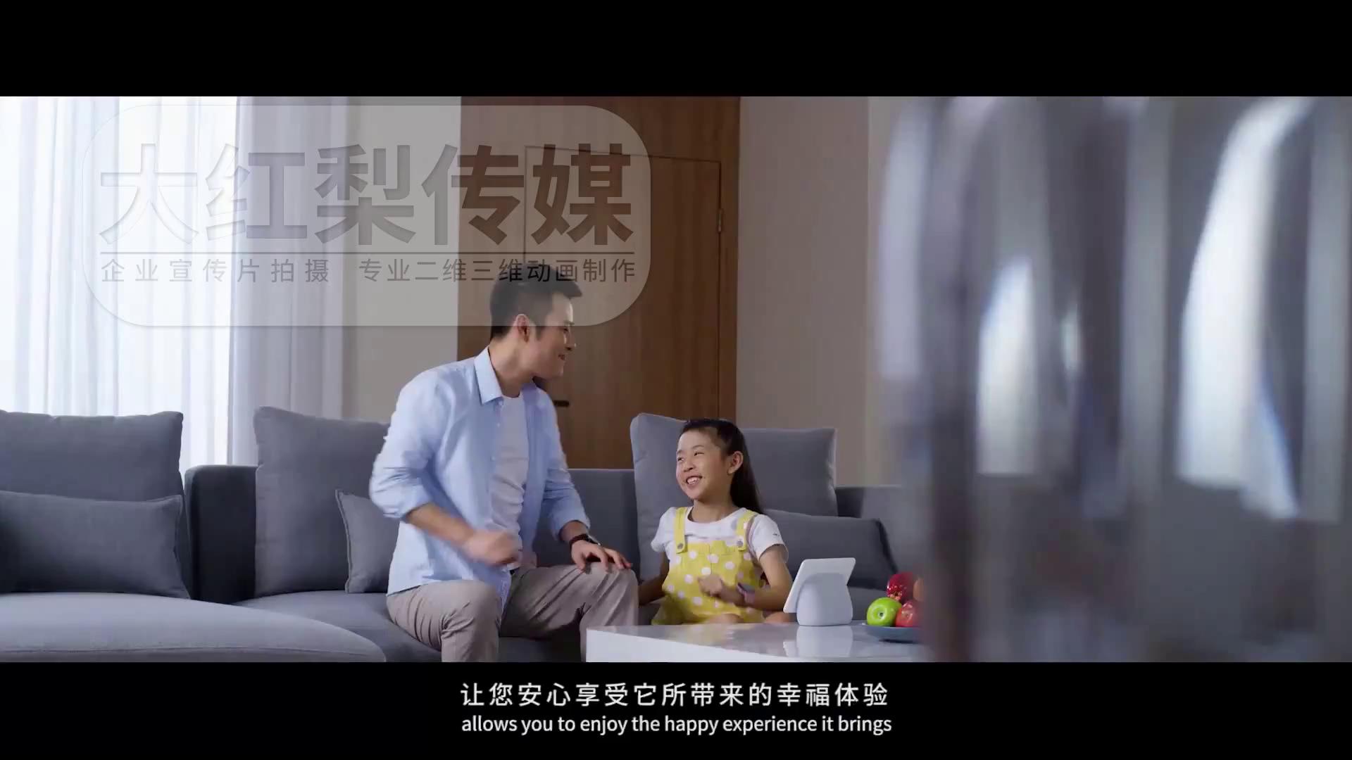 成都宣傳片製作公司哪家好