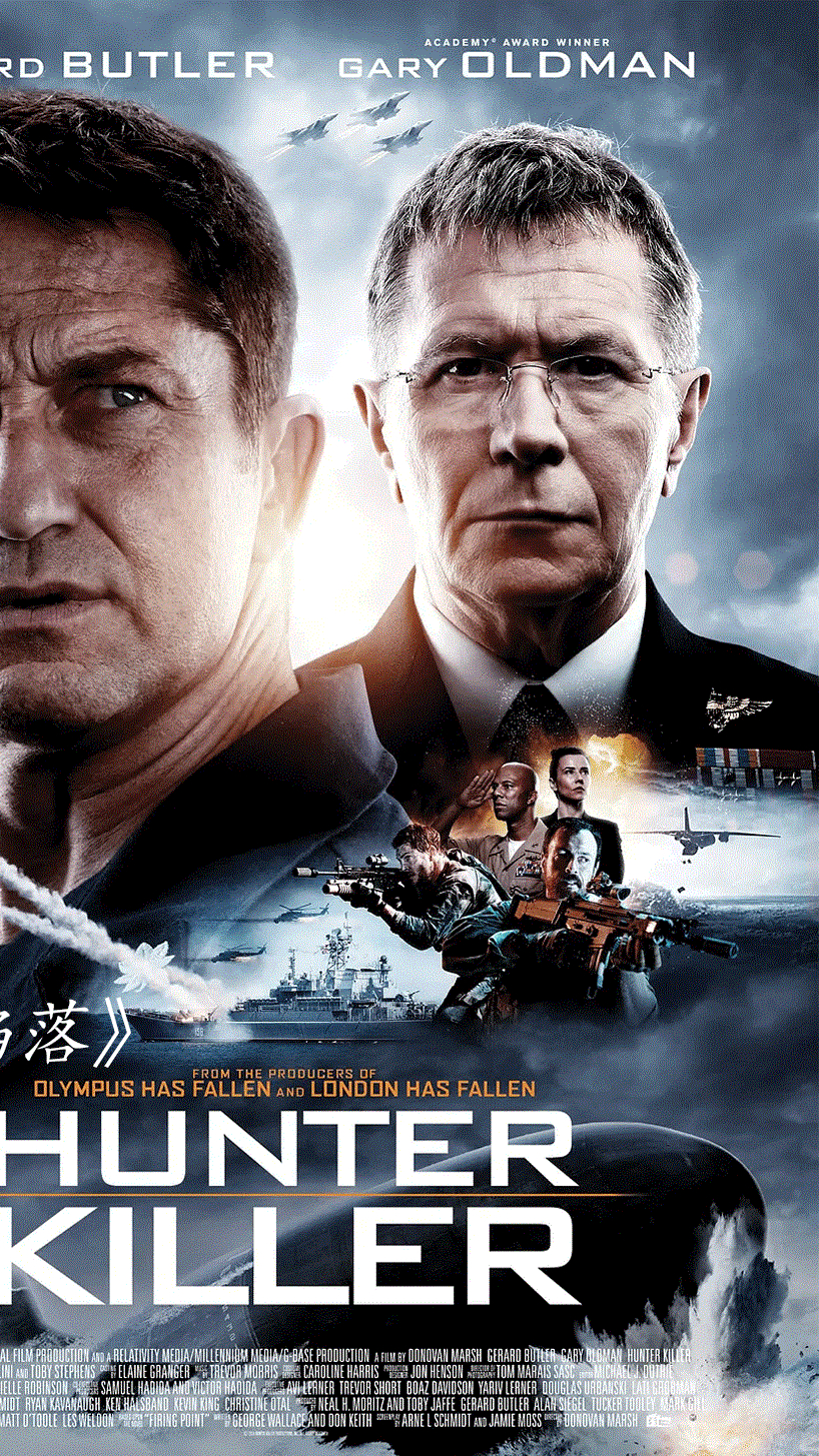 冰海陷落 2 陷落哥开潜艇救援总统