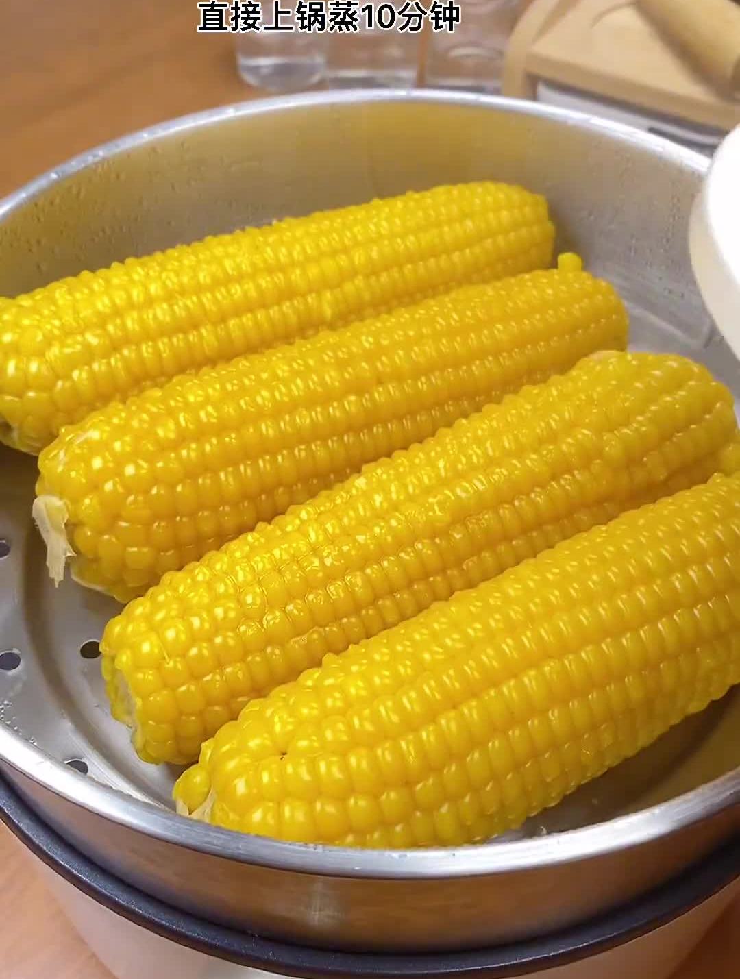 软糯会拉丝的糯玉米,反馈都很好百亿流量扶持低卡