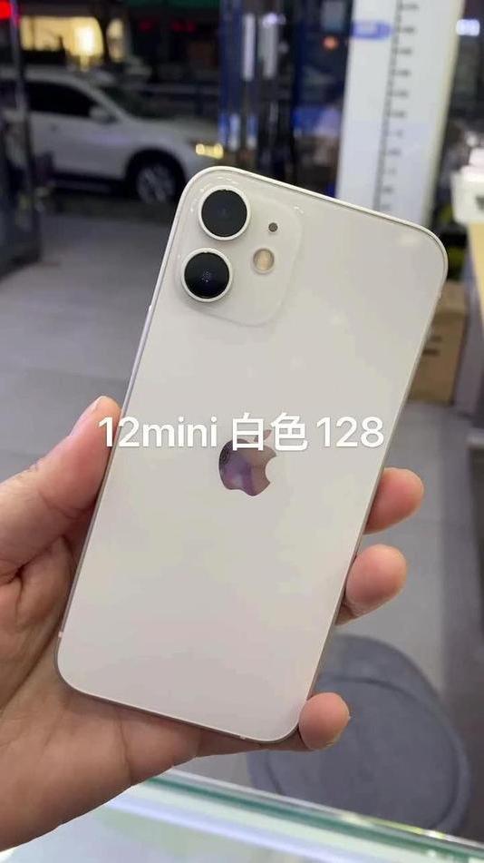 苹果12mini白色来了一个小精品