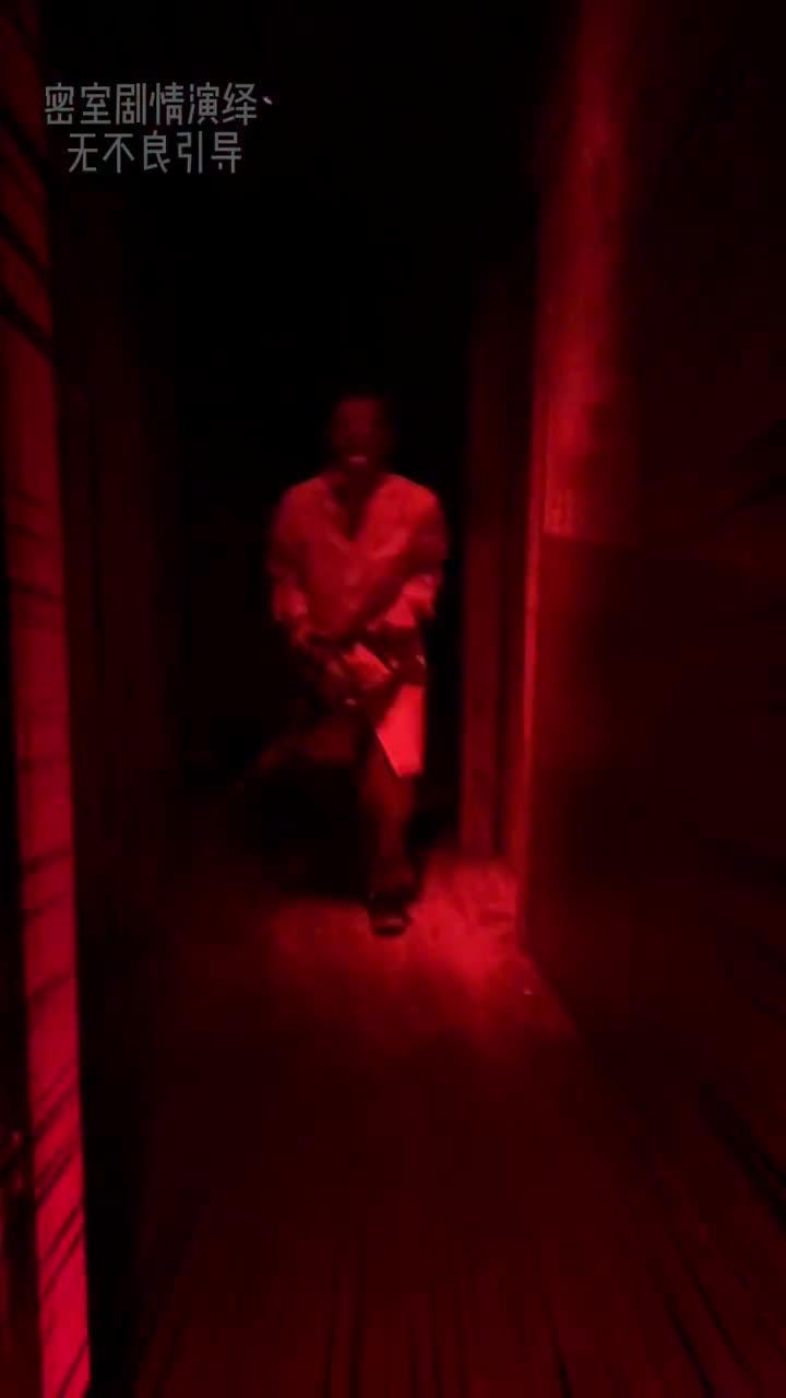 在三峡广场花59来体验一下恐怖的青川鬼校