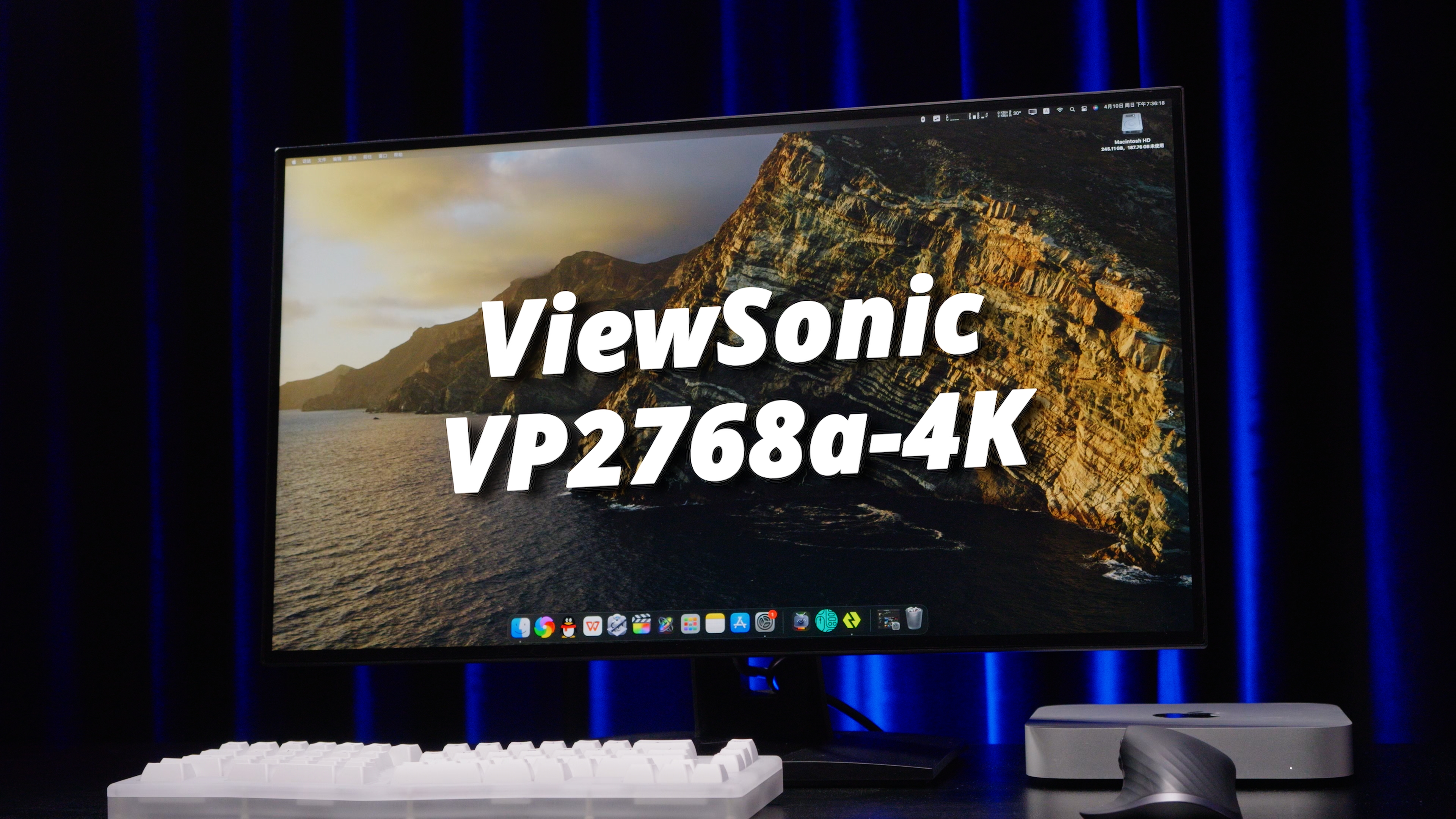 「优派VP2768a-4K」一款优缺点分明的专业显示器