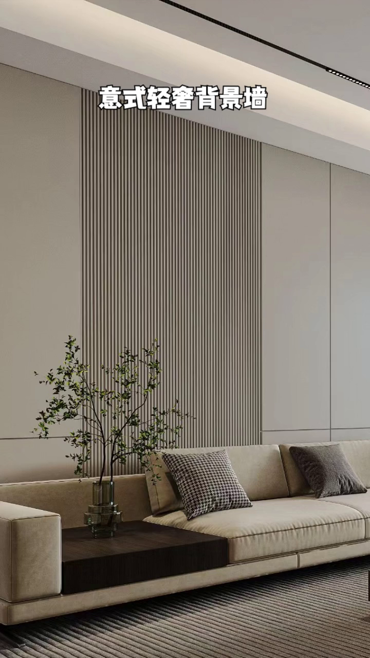 娄底木饰面背景墙多少钱 木饰面背景墙定制 木饰面定制 背景墙