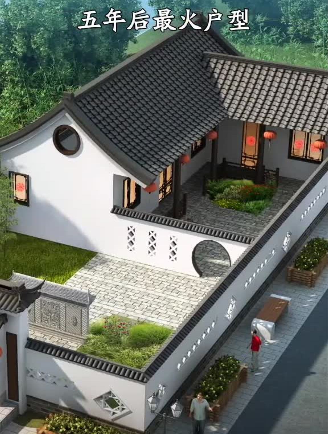 最美中式小院农村自建房中式别墅