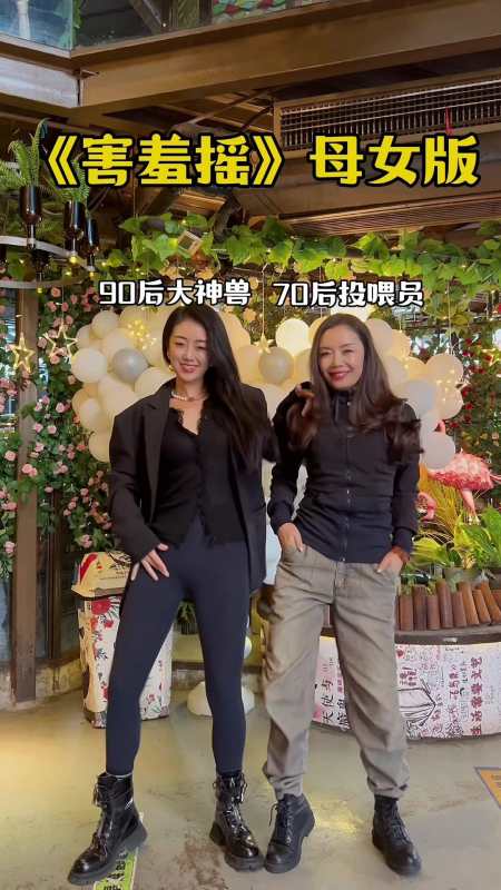 69万次播放.2022-05-131128朱春华爱运动1.