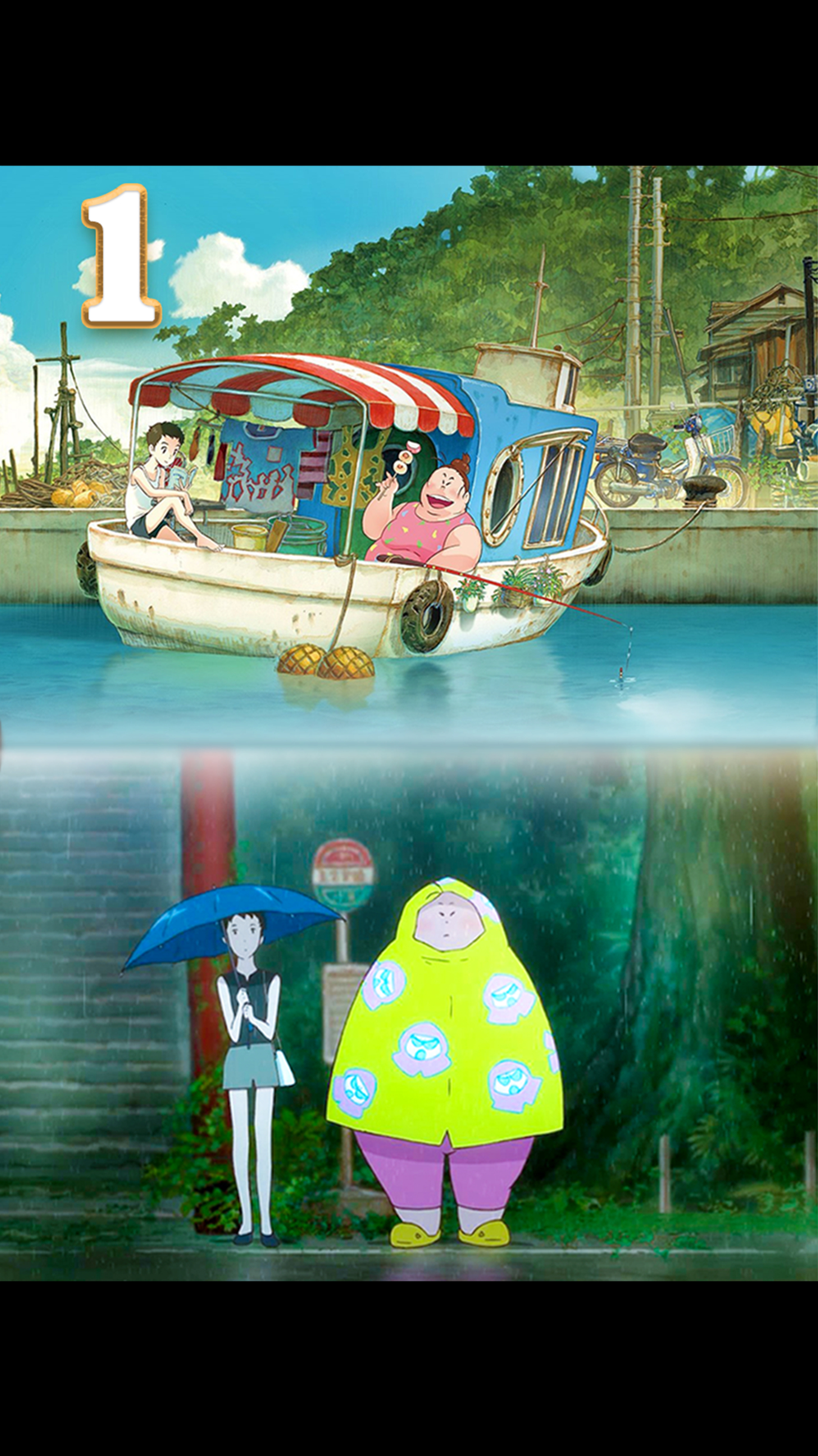 平凡的生活也可以闪闪发光治愈系动漫电影渔港的肉子酱第1集