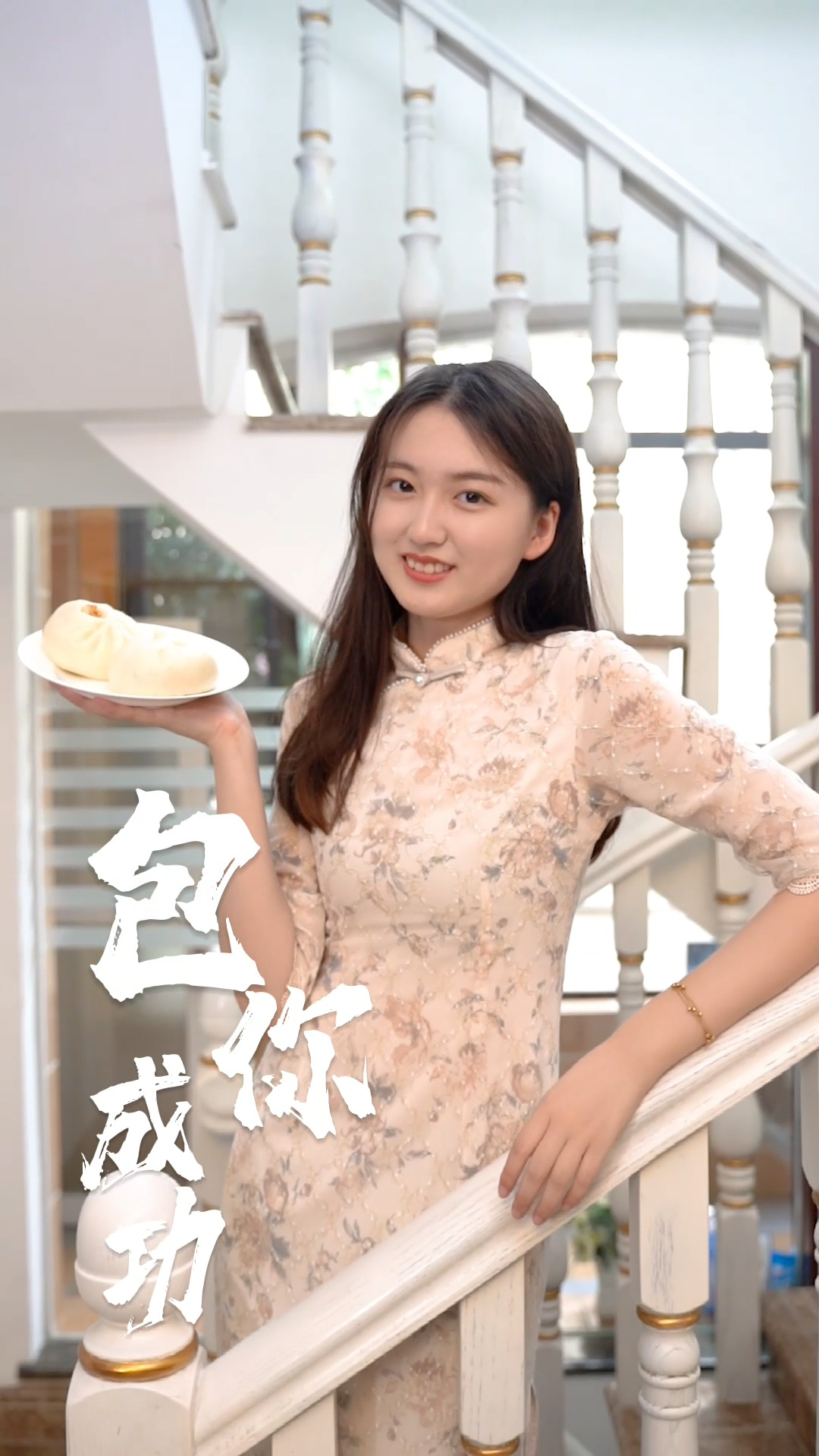 众所周知,不高考的人反而紧张……艺雯考前演练,祝大家一举夺魁!